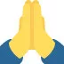 🙏